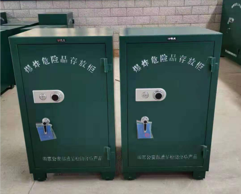 南陵炸药箱爆炸物品存放柜需要组装吗