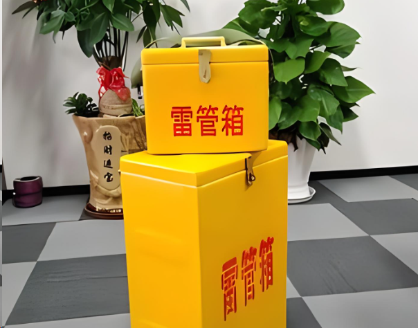 南陵炸药箱雷管箱在运输过程中的注意事项