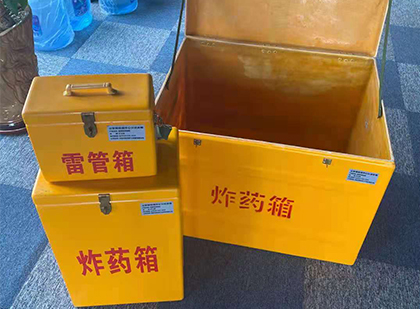 南陵爆破器材仓库储存规模全解析